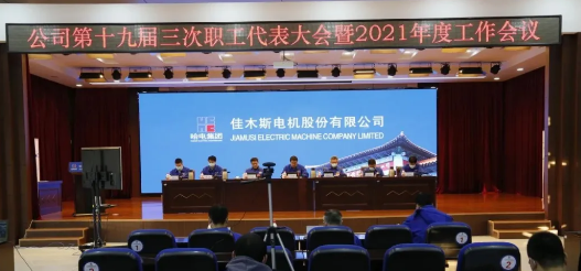 F9A3096E14880194A15326E2D41_63005C9C_493EE.png?e= 中国·永利yl65335(集团)有限公司-官方网站
