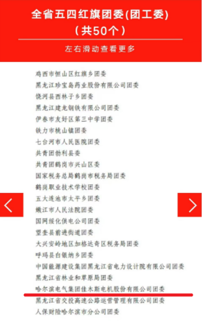 0E7FD9C3FD130FE0868984050D2_B918551E_311CB.png?e= 0E7FD9C3FD130FE0868984050D2_B918551E_311CB.png?e=