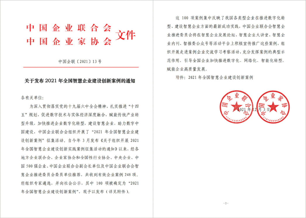 1406C424993BD0E194CF48DF467_377FB22C_1E6E6.gif?e= 1406C424993BD0E194CF48DF467_377FB22C_1E6E6.gif?e=