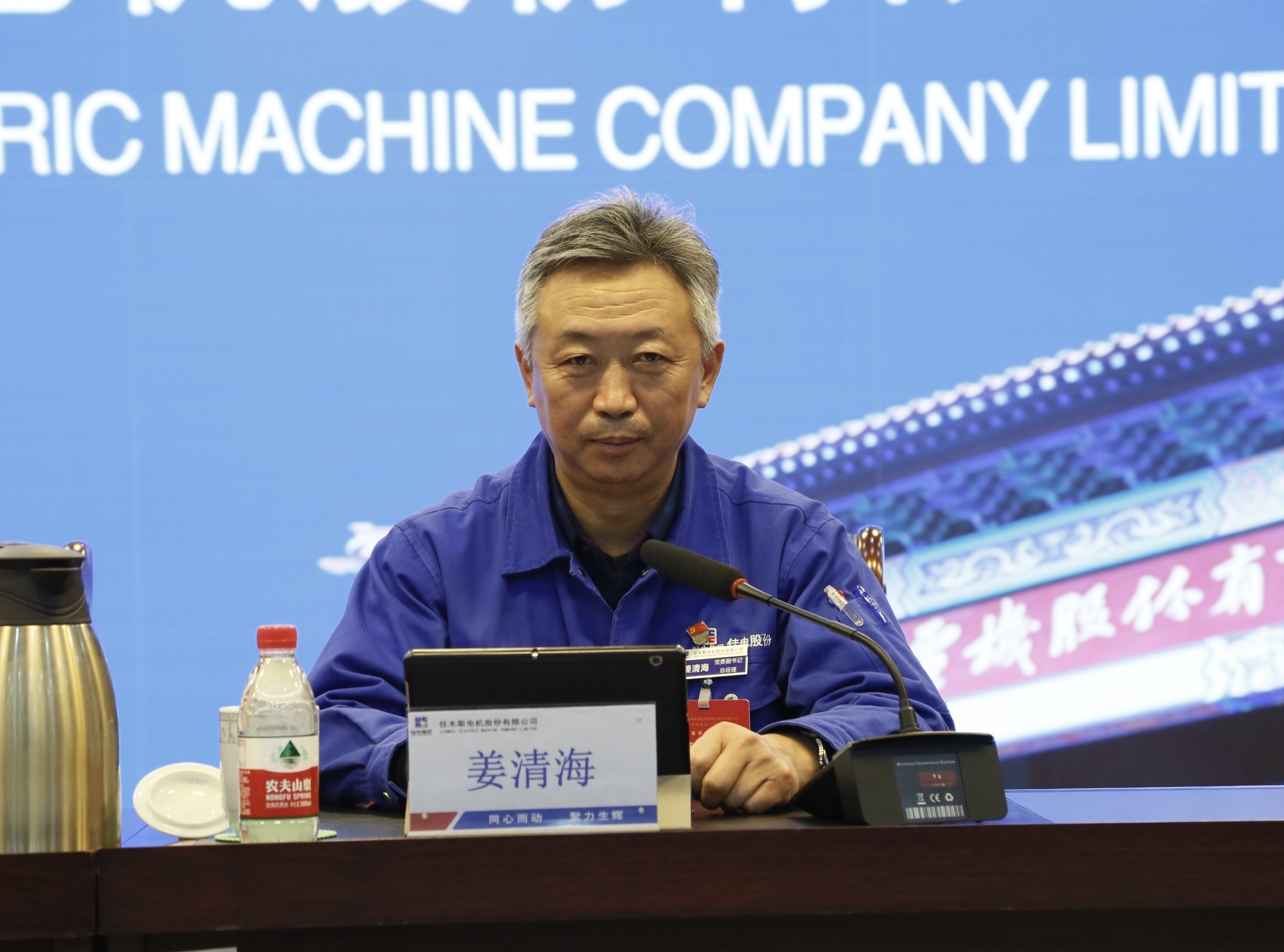5EA8A41A945DCB1D89AE7FD473A_8E8E1E81_7A4BA.jpg?e= 中国·永利yl65335(集团)有限公司-官方网站